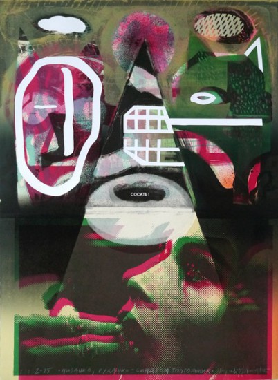 Licking, banging – Triangle Syndrome | lithography | 107x78 | 2015
